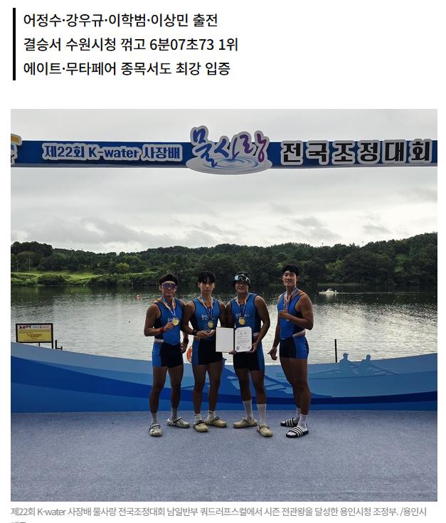 경인일보.png.jpg