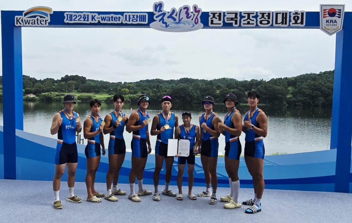 경기도조정협회_사진_20250915_1.jpg