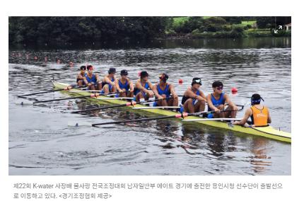기호일보.png.jpg