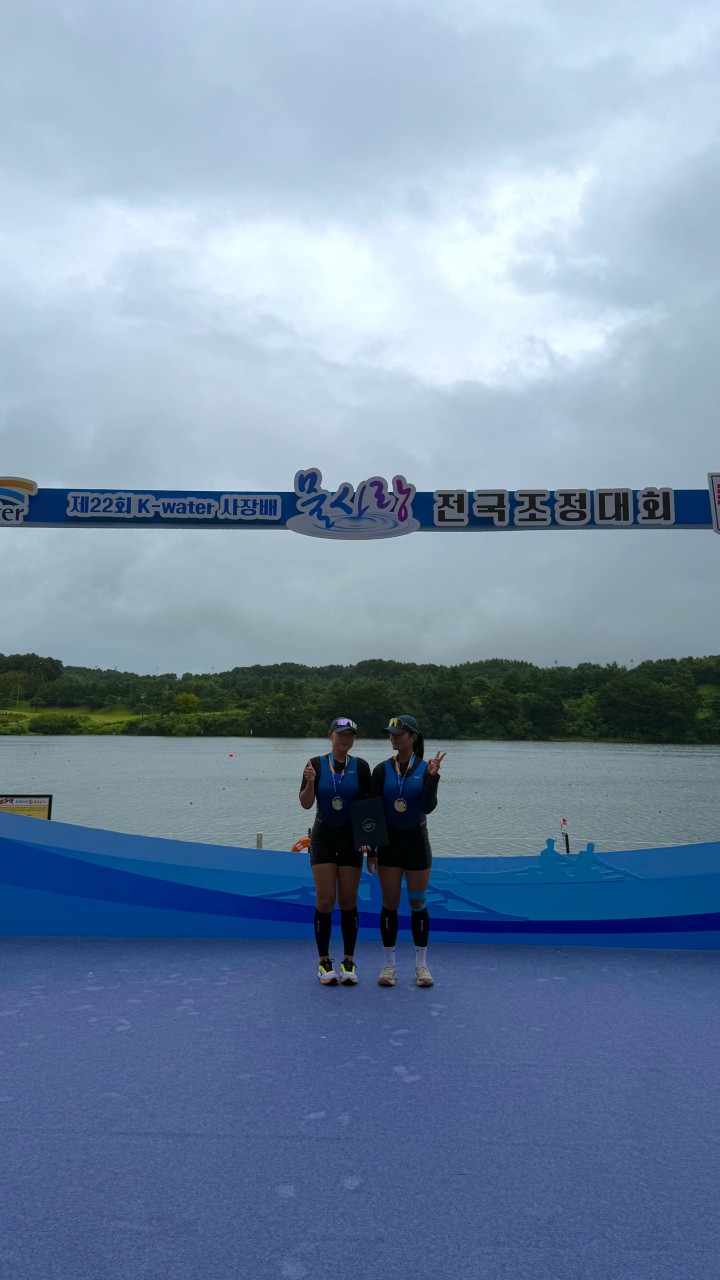 경기도조정협회_사진_20250915_8.jpg