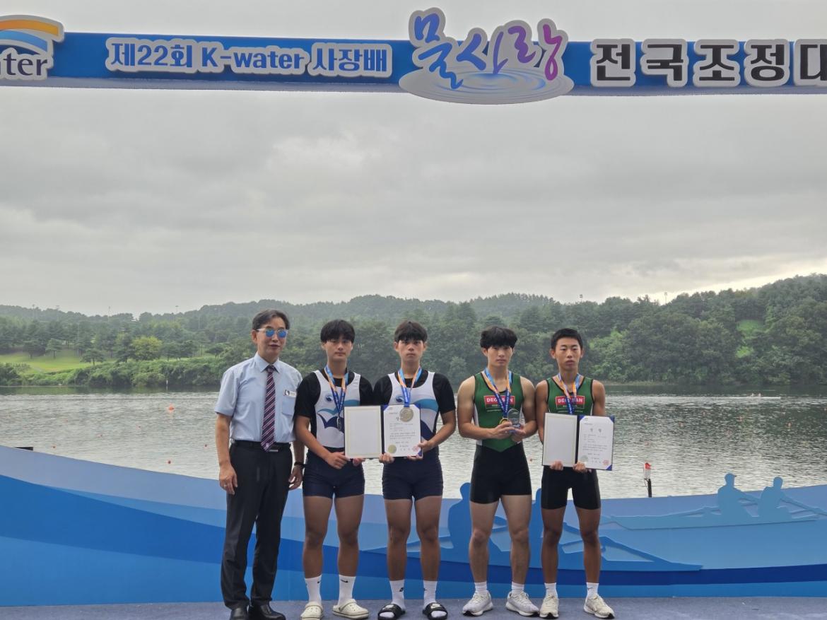 경기도조정협회_사진_20250915_9.jpg