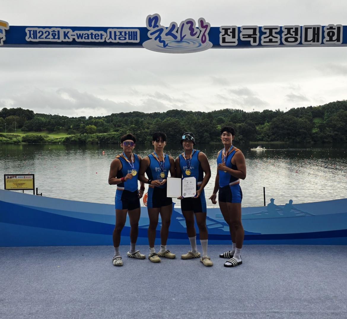 경기도조정협회_사진_20250915_2.jpg